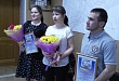 Участникам Всероссийского конкурса «Семья года» вручены заслуженные награды